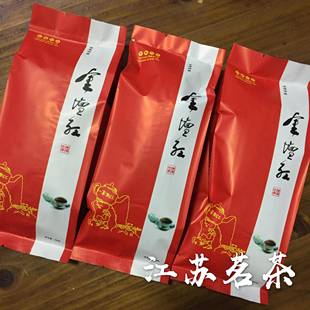 .金坛红茶口感甘甜醇香自喝超值浓香自喝实惠型500g包邮