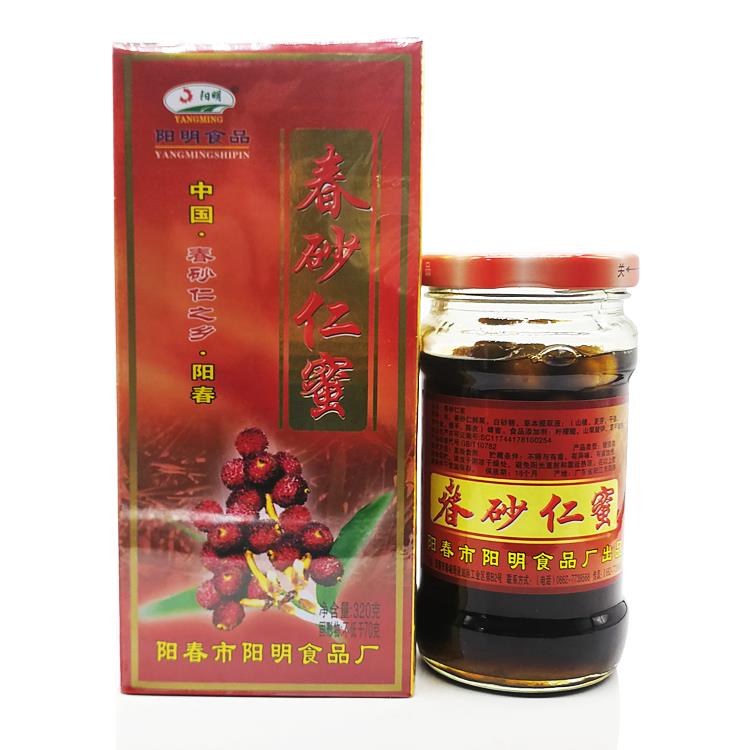 .阳明320g盒装春砂仁蜜阳春特产蜂蜜泡沙仁仰渭玻璃瓶装