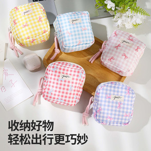 韩版 少女心方形小格子分格学生小号化妆品卫生棉耳机数据线收纳包