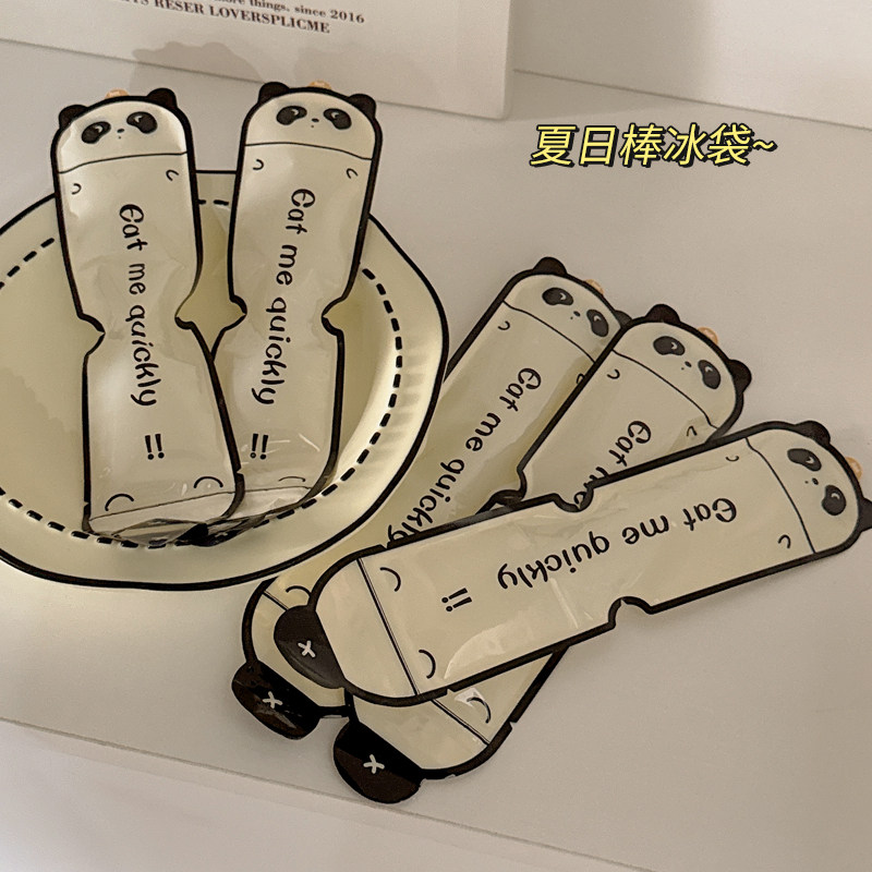 棒棒冰袋冰块模具家用冰柱自制碎碎冰一次性冰格冰棒冻雪糕制冰盒