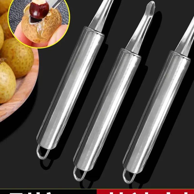 【不锈钢剥虾器】去虾线虾胃虾脑神器取肉挖果核工具剥桂圆核荔枝