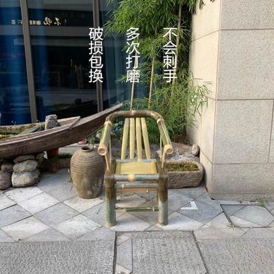 竹椅子靠背椅复古休闲竹制太师椅编织圈椅单人老式家用阳台竹凳子