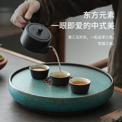 陶瓷干盘家用圆泡茶形沥水小茶盘台储水式干泡cc8db10c台高茶档复