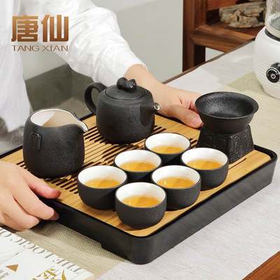 小茶具套装家用小型茶台简易喝茶茶具泡茶具茶艺简约桌面茶盘茶海