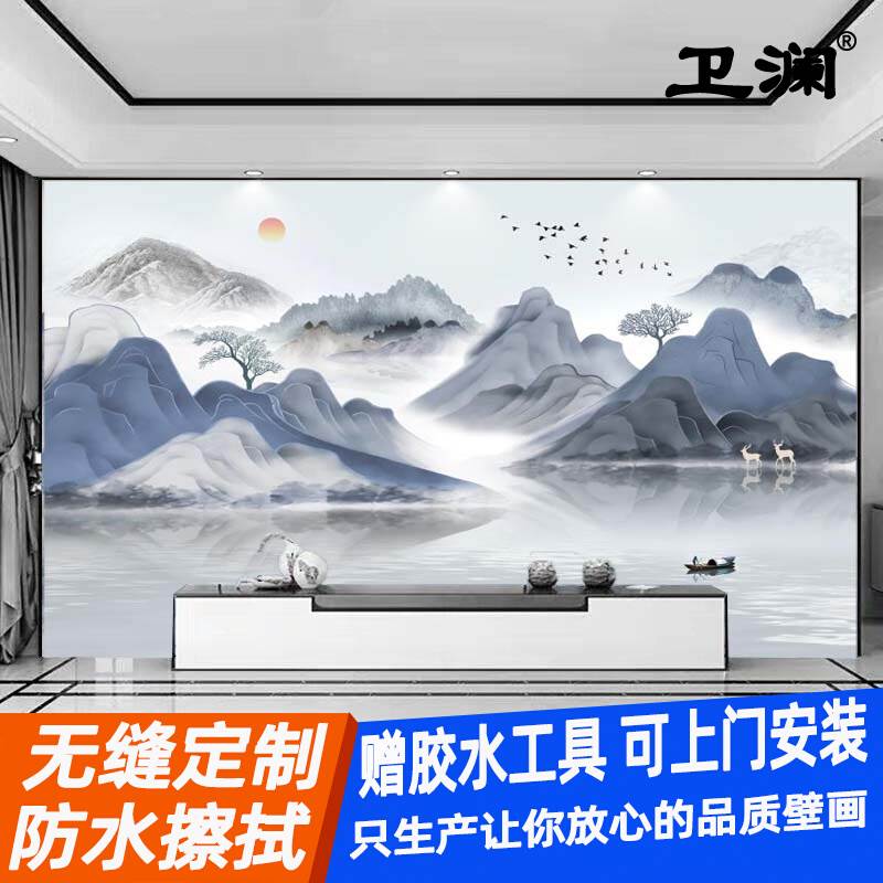 新中式电视背景墙壁纸8d水墨山水墙纸壁画客厅沙发影视墙禅意墙布