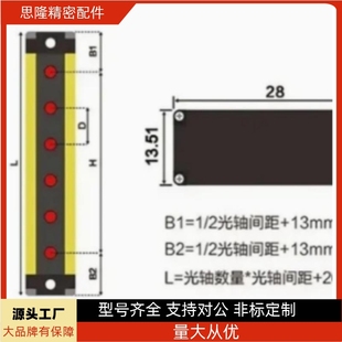 傳感器 MBF3SG10