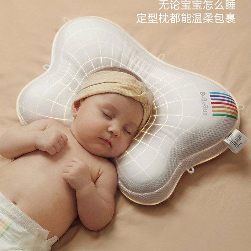 bebebus婴儿防偏头型防扁平枕头图片