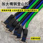 防断加厚拉力绳弹力绳弹力带男士 锻炼扩胸肌健身家用器材练背肩女