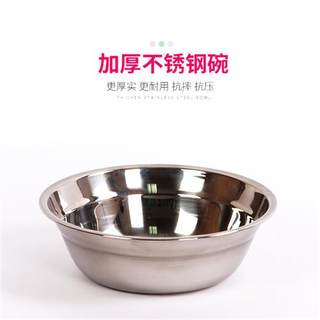 猫碗悬挂式不锈钢狗碗狗盆防打翻宠物饮水碗猫狗食盆饮水器