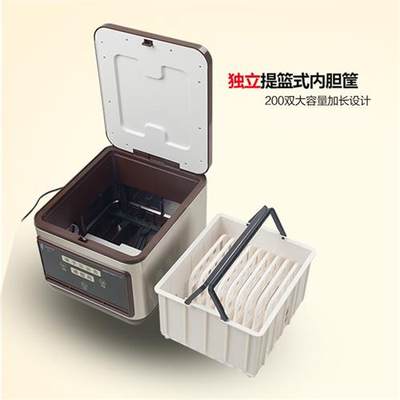雨生新品全自动筷子消毒机商用餐厅专用非烘干电脑版智能筷子机盒