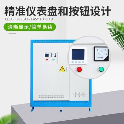 660V480V440V1140V变380V转220v200v三相干式隔离变压器20/800KVA