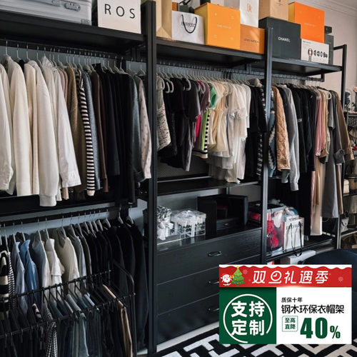 百万博主多次种草推荐的衣帽架