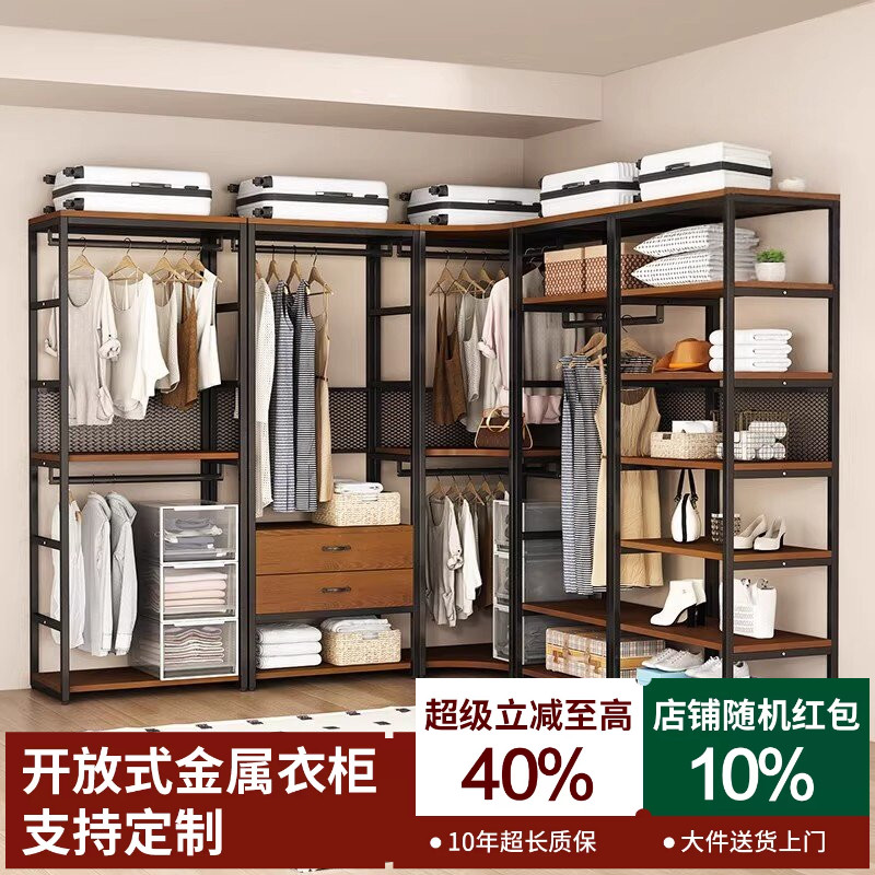 全国免费包安装送货上门落地衣柜图片