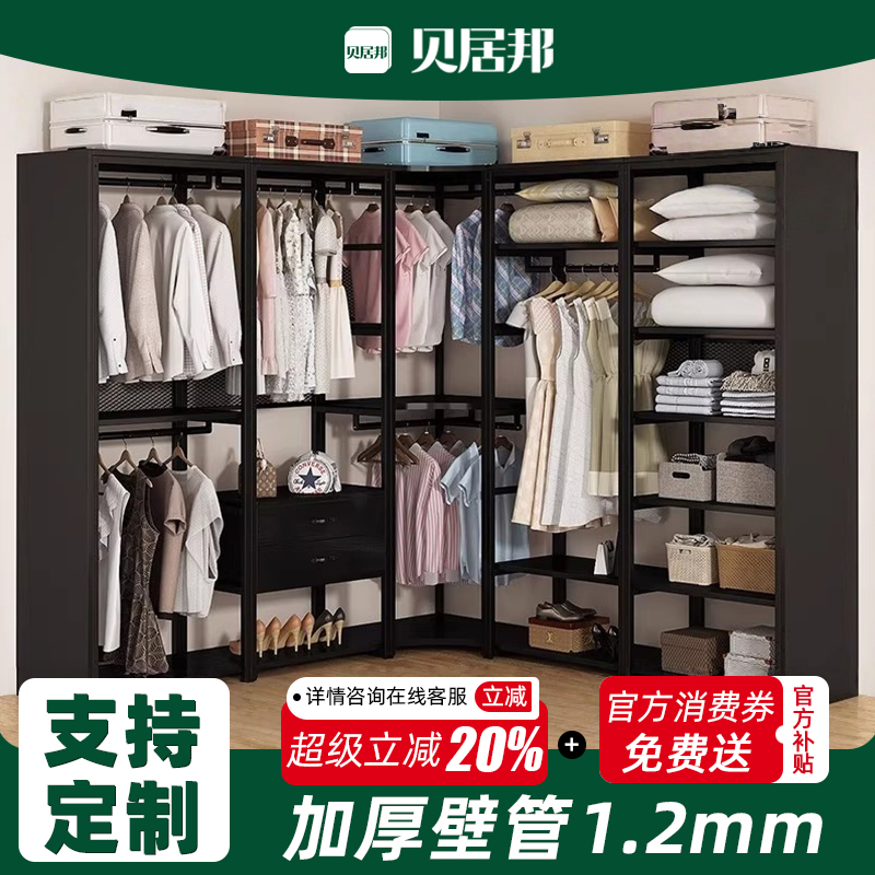 包安装质量天花板可用20年