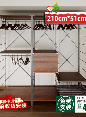 【51cm深度包安装】日式衣帽间组装架子落地钢制衣帽架开放式衣柜