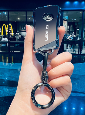 适用雷克萨斯es200钥匙套es300h/rx300/nx200/260h/rx350车包扣壳