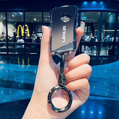 雷克萨斯车系专用高档钥匙套