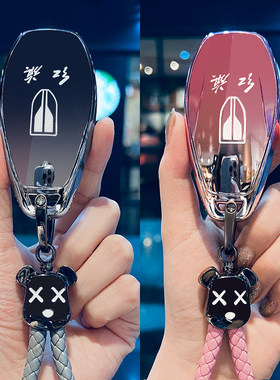 26款红旗hs5钥匙套h5车h9专用hs3男h6女hs7 天工08 05包ehs3扣EH7