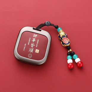 专用五菱缤果钥匙套宾果2024新款冰果云朵悦也宝骏kiwiev晴空扣壳