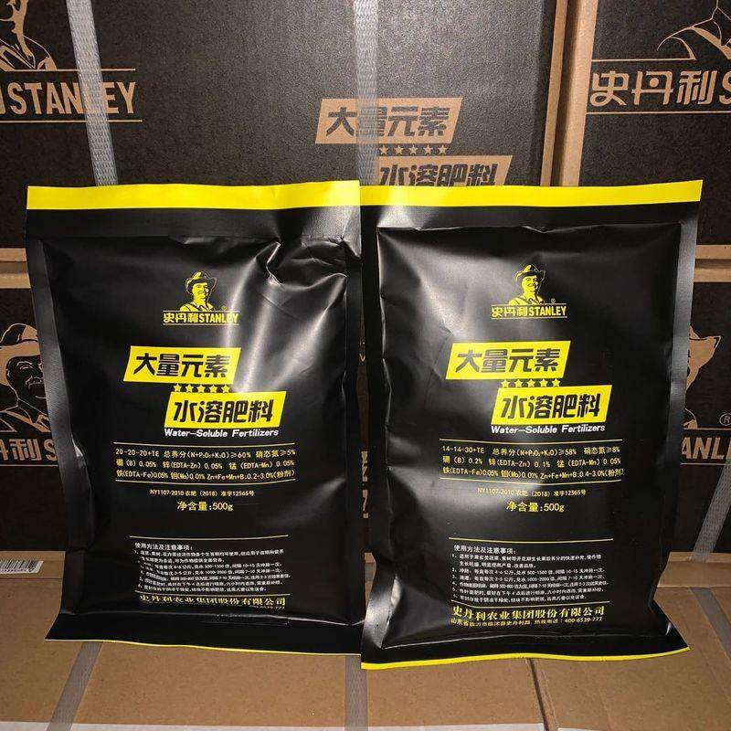 史丹利大量元素水溶肥冲施肥滴灌肥叶面肥通用复合肥高磷型水有机怎么样,好用不?