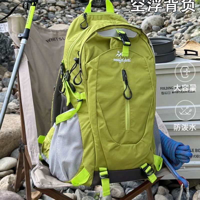 运动登山包男女30升户外旅行包轻便防水野外徒步双肩包骑行背包