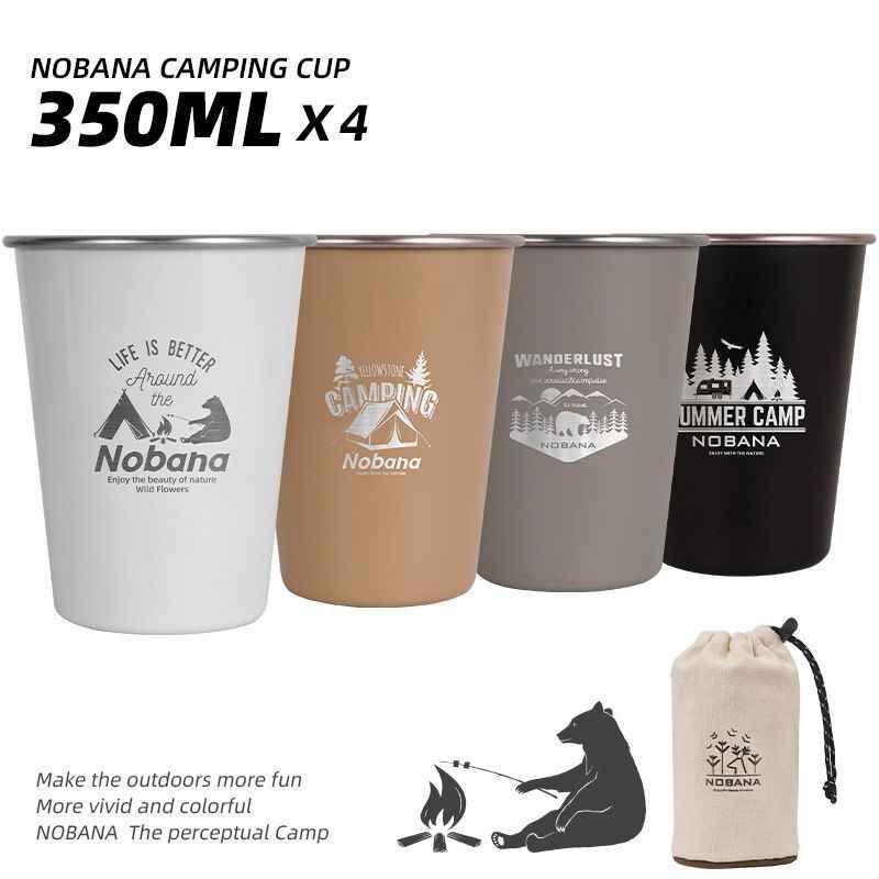 户外野营304不锈钢杯露营野餐烧烤啤酒杯水杯咖啡杯饮料杯4件套