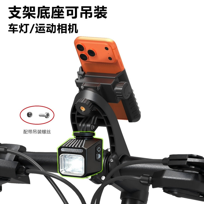 山地自行车手机支架!骑行拍摄防抖!可直播!导航专用防震支架折叠图片