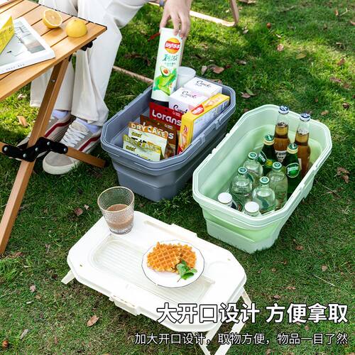 露营便携式手提收纳箱户外春游网红露营野餐篮子车载用折叠收纳桶