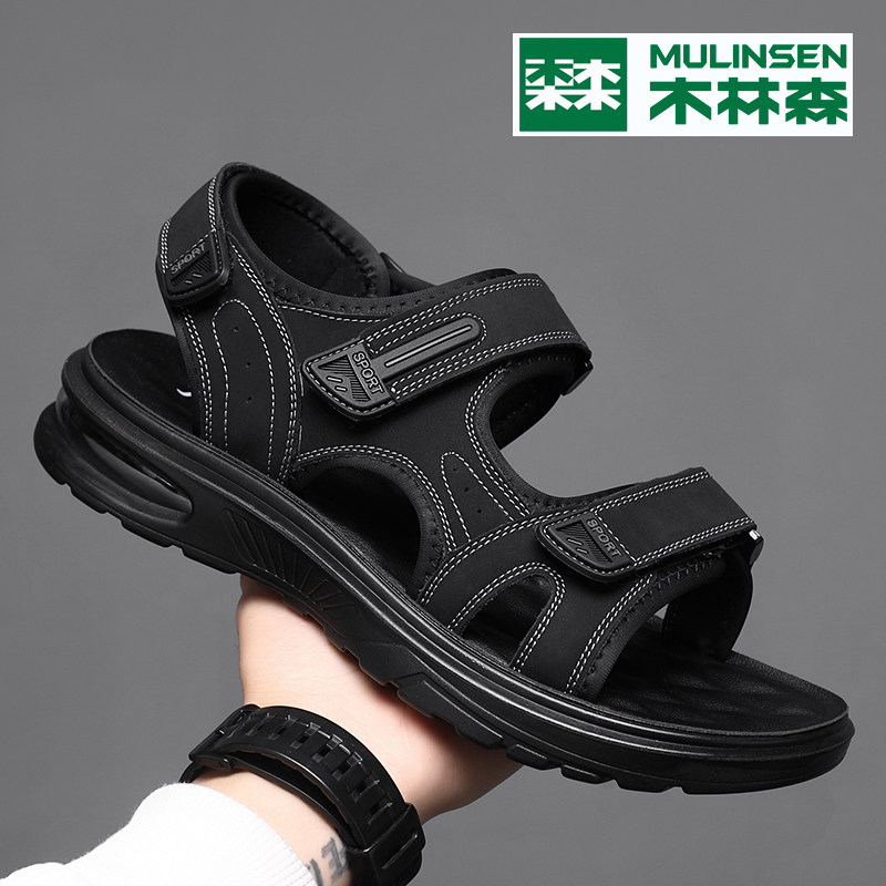 木林森品牌皮男士凉鞋夏季男外穿沙滩鞋男款2024新款真皮夏天透气