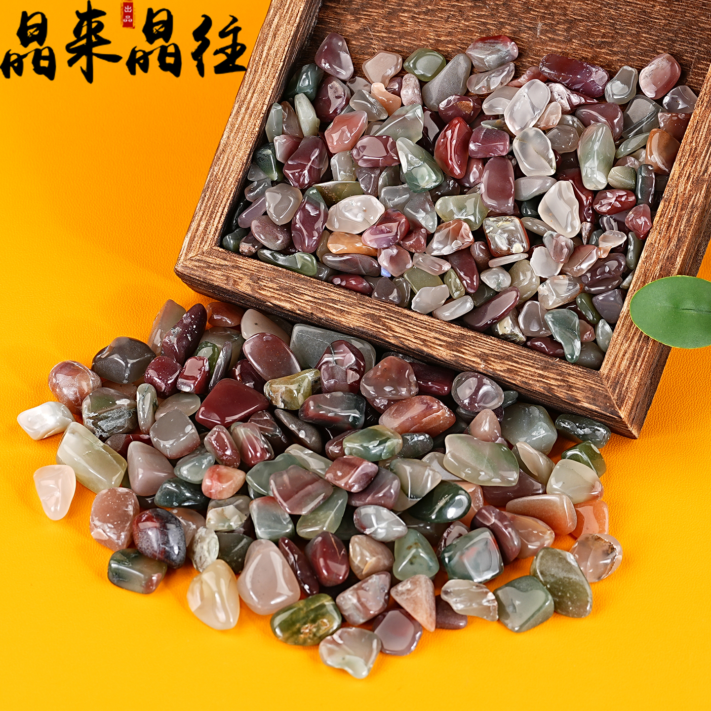 天然秦紫玉碎石摆件紫绿玛瑙原石供曼扎七宝石供佛鱼缸造景石头