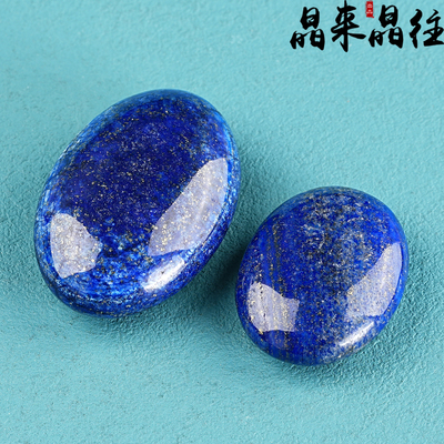 天然青金石手把件热敷石