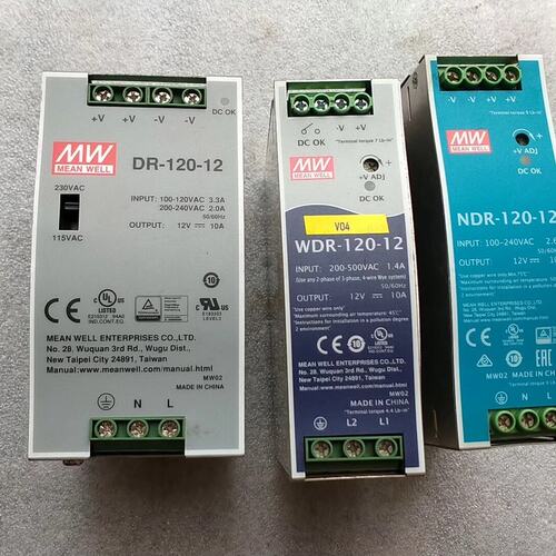 议价明伟DR-120-12一台可维修
