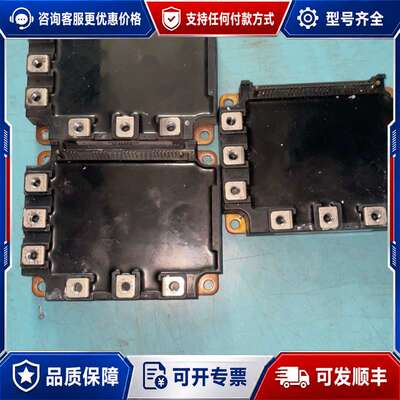 议价PM75CSD060 模块可维修