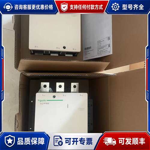 议价LC1F225M5 LC1F225P5 LC1F225Q可维修
