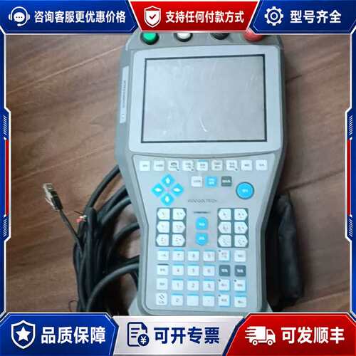 议价GRP2000-ii-V1.0 功能好可维修