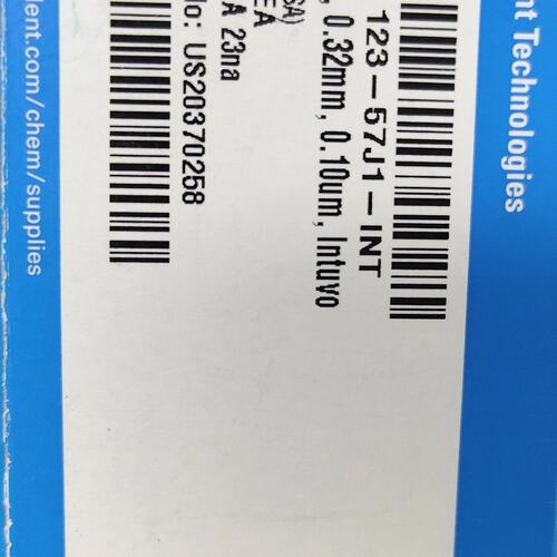 议价安捷伦GC色谱柱DB-5ht 5米*0.32*1μm可维修