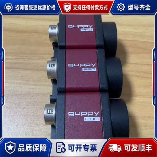 议价AVT ALLIED GPF 503B ASG 工可维修