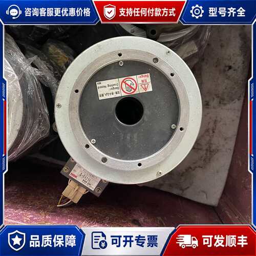 议价YS2020FN001可维修