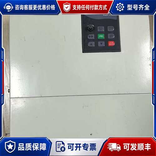 议价能士NSA2000变频器，NS2000-0300G43 30可维修