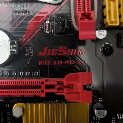议价JiShuo NICE X79-PRO-II主板带挡板接可维修