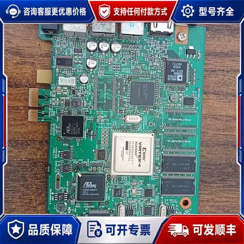议价CANOPUS 工业卡 HDRECS Z08-PC-703可维修