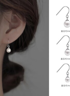 925纯银珍珠耳环女轻奢小众高级感耳钉耳钩2026新款爆款气质耳饰
