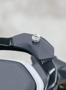 Perunmoto BMW R1300GS GNOBLIN MOUNT