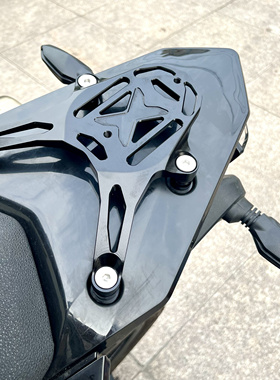 KTM 790/890 ADV/R 后尾翼 后货架  适配mosko