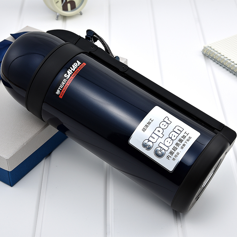 【微瑕】tiger虎牌大容量保温杯