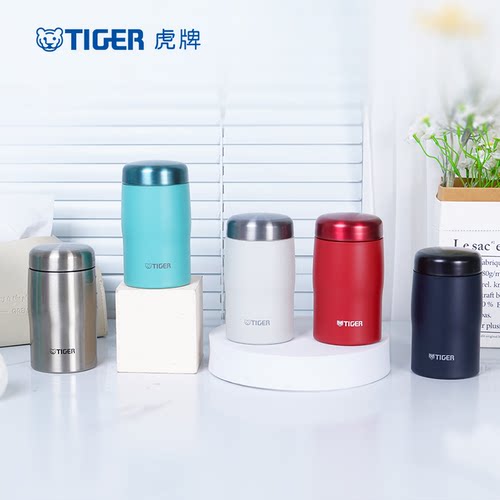 进口tiger虎牌保温杯车载便携简约水杯MJA MJF MJD户外304不锈钢