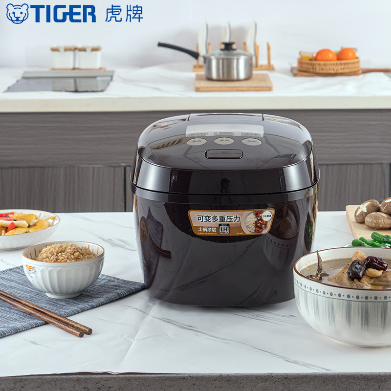 【微瑕】进口tiger虎牌电饭煲IH加热微压土锅涂层内胆电饭锅JPT-H