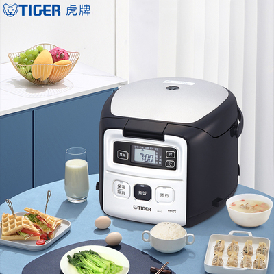 TIGER/虎牌 JAI-G55C进口智能迷你家用电饭煲可做蛋糕预约电饭锅