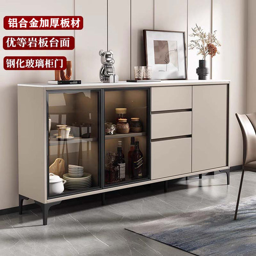 精致岩板餐边柜品质保证