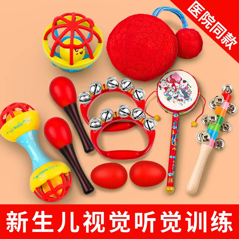 婴儿玩具0一1岁手摇铃两个月一三宝宝新生儿抓握铃铛训练益智早教